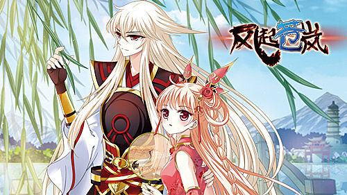 青山一道，同担风雨，风车动漫网捐资百万助力抗疫